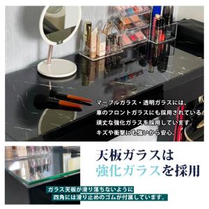 ドレッサー ワイド 幅120cm ハイタイプ ...の詳細画像2