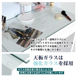 ドレッサー 幅75cm ハイタイプ 天板クリア...の詳細画像2