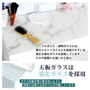 ドレッサー 幅75cm ハイタイプ 天板マーブ...の詳細画像2
