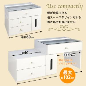 伸縮 ドレッサー コンセント付 ティッシュボッ...の詳細画像1