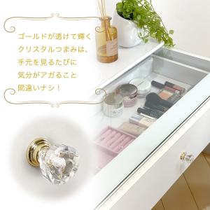 伸縮 ドレッサー コンセント付 ティッシュボッ...の詳細画像3