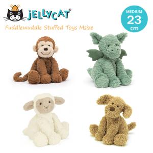 jellycat  ぬいぐるみ ジェリーキャット FUDDLEWUDDLES ファドルウードル Medium