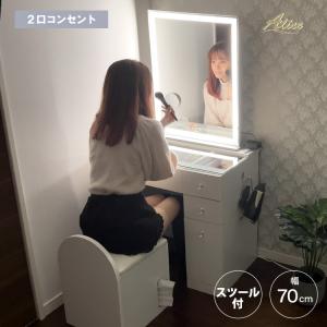 イケア（IKEA） 【 IKEA - イケア -】SYVDE -スィブデ- ドレッシング
