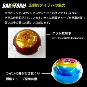 タイラバ タングステン ヘッド 60g 塗装 ...の詳細画像3