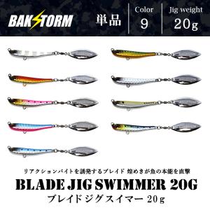 サーチスイマーのおすすめ人気商品一覧 通販 - Yahoo!ショッピング
