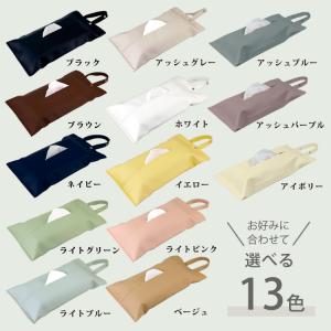 ティッシュケース 吊り下げ おしゃれ 車 キッ...の詳細画像3