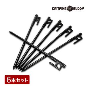 鍛造ペグ 鍛造ペグ/テント用 ペグ 20cm 6本セット CAMPING BUDDY｜chikyuya