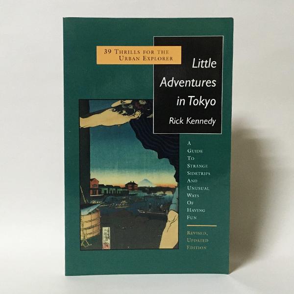 Little Adventures in Tokyo（洋書：英語版 中古）※ワケあり