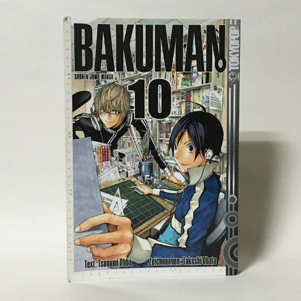 Bakuman／バクマン #10（洋書：ドイツ語版 中古）※ワケあり・難あり