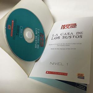 Monster House: La Casa ...の詳細画像4