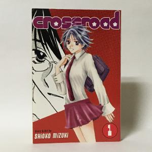 Crossroad／クロスロード #1（洋書：英語版 中古）