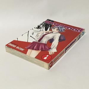 Crossroad/クロスロード #1(洋書:...の詳細画像2