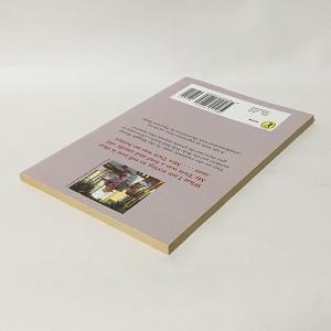 The Twits(洋書:英語版 中古)の詳細画像3
