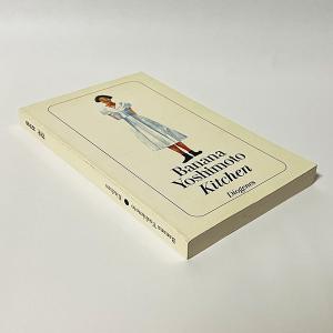 Kitchen(洋書:ドイツ語版 中古)の詳細画像2