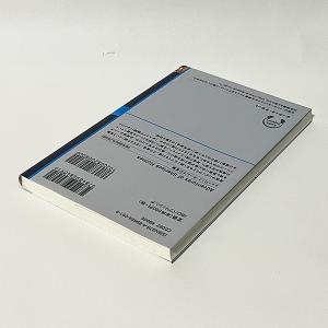 (Lv3)Adventures of Sher...の詳細画像3