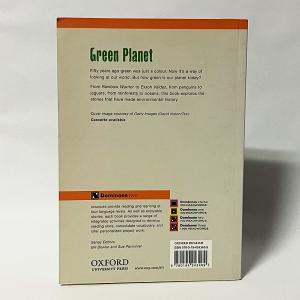 Green Planet(Dominoes T...の詳細画像1