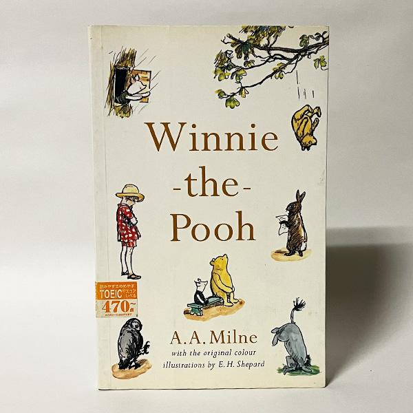 Winnie the Pooh（洋書：英語版 中古）