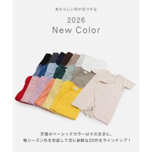 ネコポス送料無料 半袖 カバーオール ロンパー...の詳細画像3