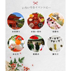 送料無料 袴 ロンパース カバーオール ベビー...の詳細画像4