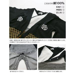 袴 ロンパース カバーオール ベビー服 新生児...の詳細画像4
