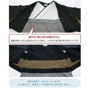 袴 ロンパース カバーオール ベビー服 新生児...の詳細画像5