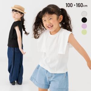 ネコポス送料無料 在庫処分 キッズ 半袖 Tシャツ 子供服 女の子 無地 タンクトップ 切り替え ノースリーブ 夏服 100 110 120 130 140 150 160cm [M便 1/1]｜chil2