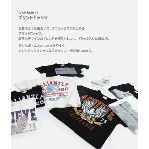 ゆうパケ送料無料 在庫処分 キッズ 半袖 Tシ...の詳細画像1