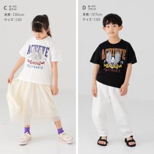 ゆうパケ送料無料 在庫処分 キッズ 半袖 Tシ...の詳細画像5