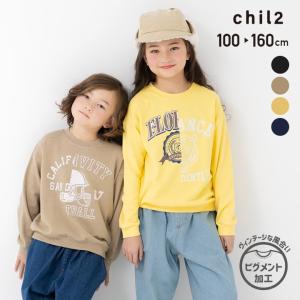 在庫処分 キッズ 子供服 トレーナー 長袖 子供服 男の子 女の子 スウェット 裏毛 ピグメント リメイク風 プリント 秋 100 110 120 130 140 150 160cm｜chil2