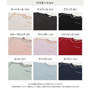 【爆買】 ネコポス送料無料 キッズ 長袖 Tシ...の詳細画像2