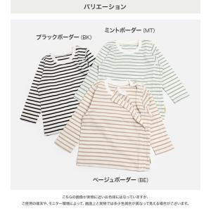 [RSL] アルトタスカル おしゃれバリアフリ...の詳細画像2