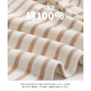 [RSL] アルトタスカル おしゃれバリアフリ...の詳細画像3