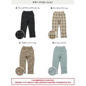 [RSL] 在庫処分 アルトタスカル パンツ ...の詳細画像2
