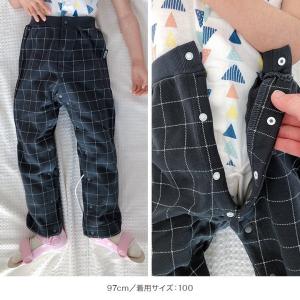 [RSL] 在庫処分 アルトタスカル パンツ ...の詳細画像3