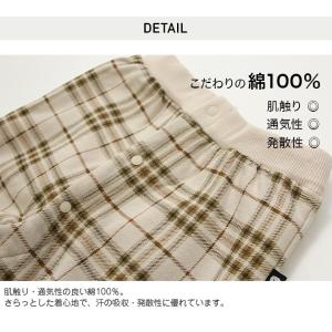 [RSL] 在庫処分 アルトタスカル パンツ ...の詳細画像4