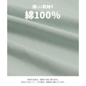 [RSL] アルトタスカル 半袖 カバーオール...の詳細画像4