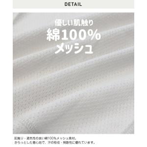[RSL] アルトタスカル おしゃれバリアフリ...の詳細画像3