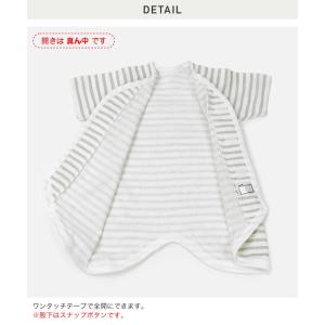 アルトタスカル ちいさなふく 肌着 ベビー 赤...の詳細画像5