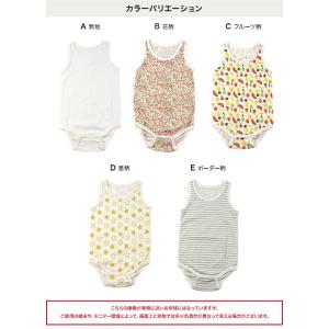 [RSL] キッズ 子供服 アルトタスカル か...の詳細画像2