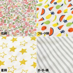 [RSL] キッズ 子供服 アルトタスカル か...の詳細画像3