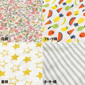 [RSL] キッズ 子供服 アルトタスカル か...の詳細画像3
