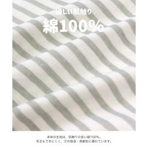 [RSL] キッズ 子供服 アルトタスカル か...の詳細画像4