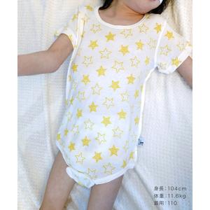 [RSL] キッズ 子供服 アルトタスカル か...の詳細画像5