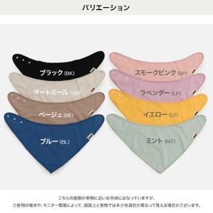 [RSL] アルトタスカル おしゃれバリアフリ...の詳細画像2