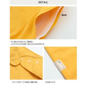 [RSL] アルトタスカル おしゃれバリアフリ...の詳細画像3