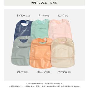 [RSL] アルトタスカル おしゃれバリアフリ...の詳細画像2