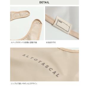 [RSL] アルトタスカル おしゃれバリアフリ...の詳細画像4