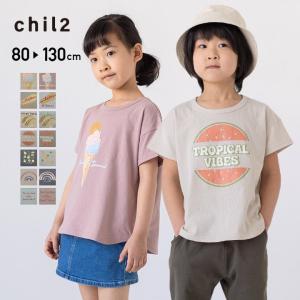 ネコポス送料無料 キッズ 半袖 Tシャツ 子供服 男の子 女の子 ベビー服 イラスト ユニ 天竺 綿100％ chil2 夏服 80 90 100 110 120 130cm [M便 1/2]