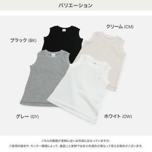 ネコポス送料無料 在庫処分 キッズ タンクトッ...の詳細画像2
