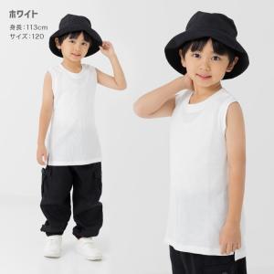 ネコポス送料無料 在庫処分 キッズ タンクトッ...の詳細画像4